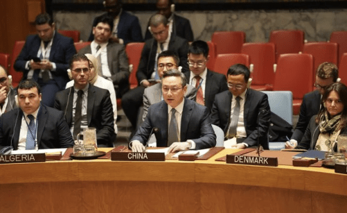 China condenó la acción militar de Estados Unidos contra Venezuela ante la&nbsp;ONU